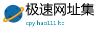 2025年天天免费资料即7777788888管家婆老家凤凰